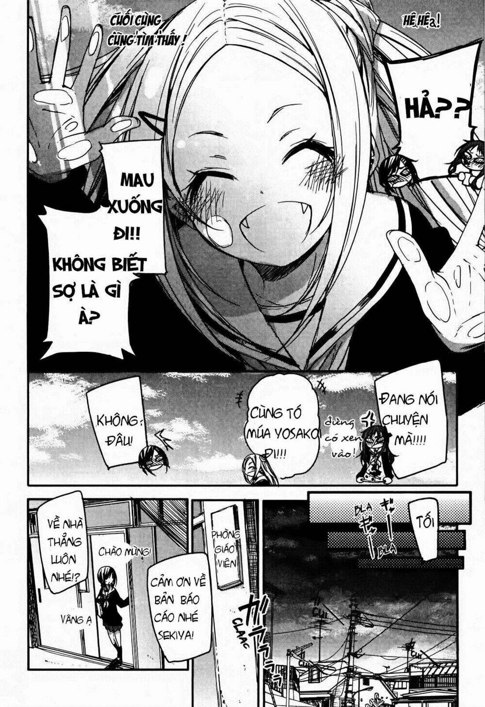 hanayamata chapter 3 12