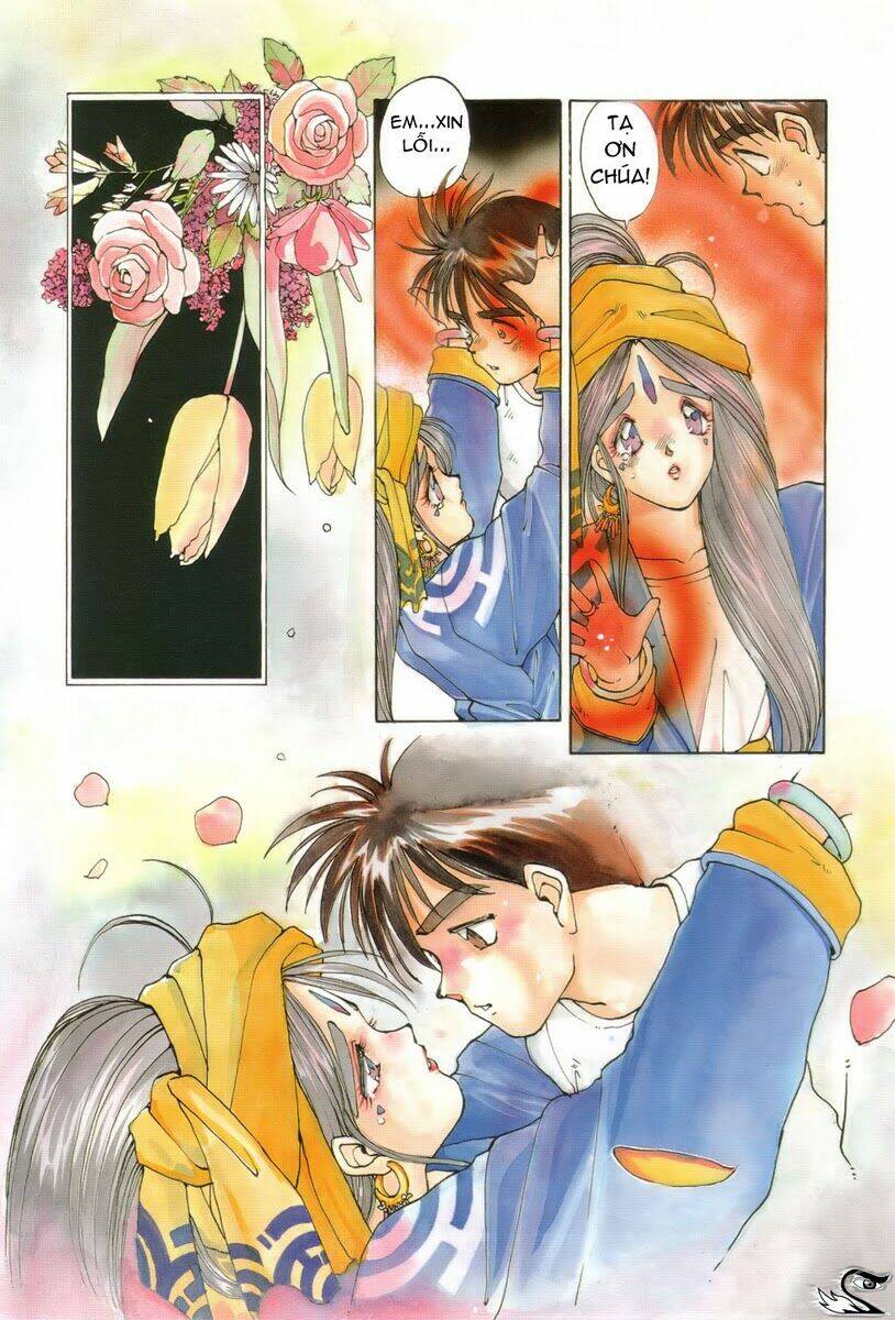 ah! my goddess chapter 11 22