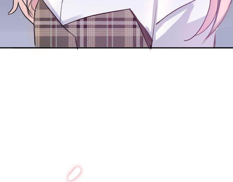 cuộc chiến tình yêu chapter 19 53