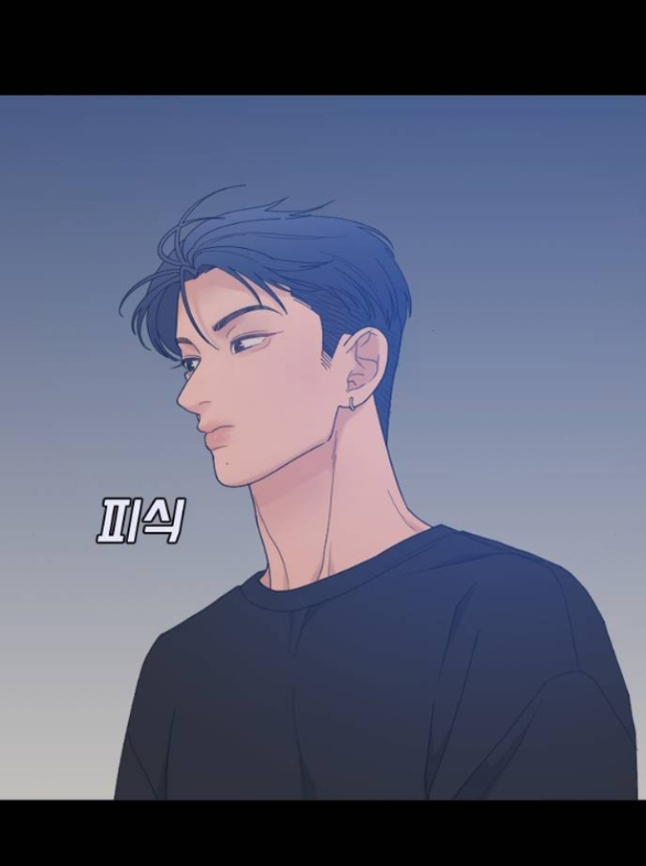 Vận May Bất Ngờ chapter 52.2 11