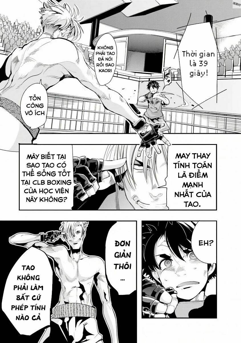 bunbu ryoutou - saikyou saichi no sodatekata chapter 1 53