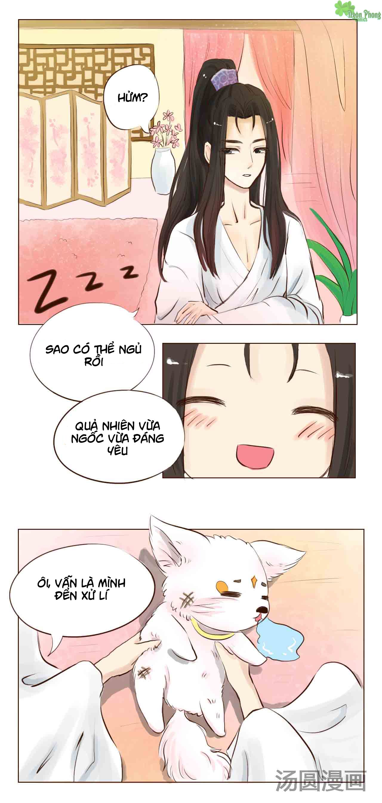 mẫu phi đuôi của người lộ ra rồi kìa chapter 4 4