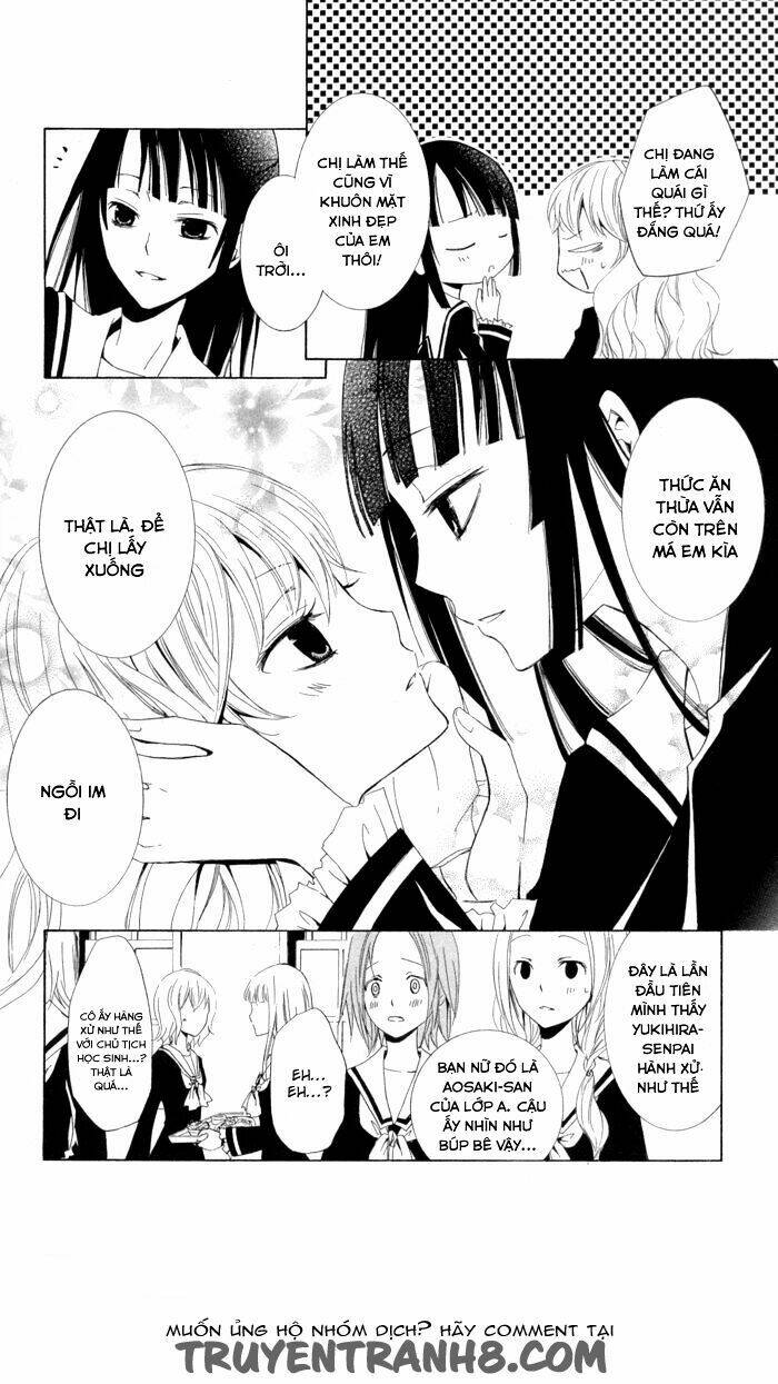 kanchigai hime to usotsuki shimobe chapter 1 20