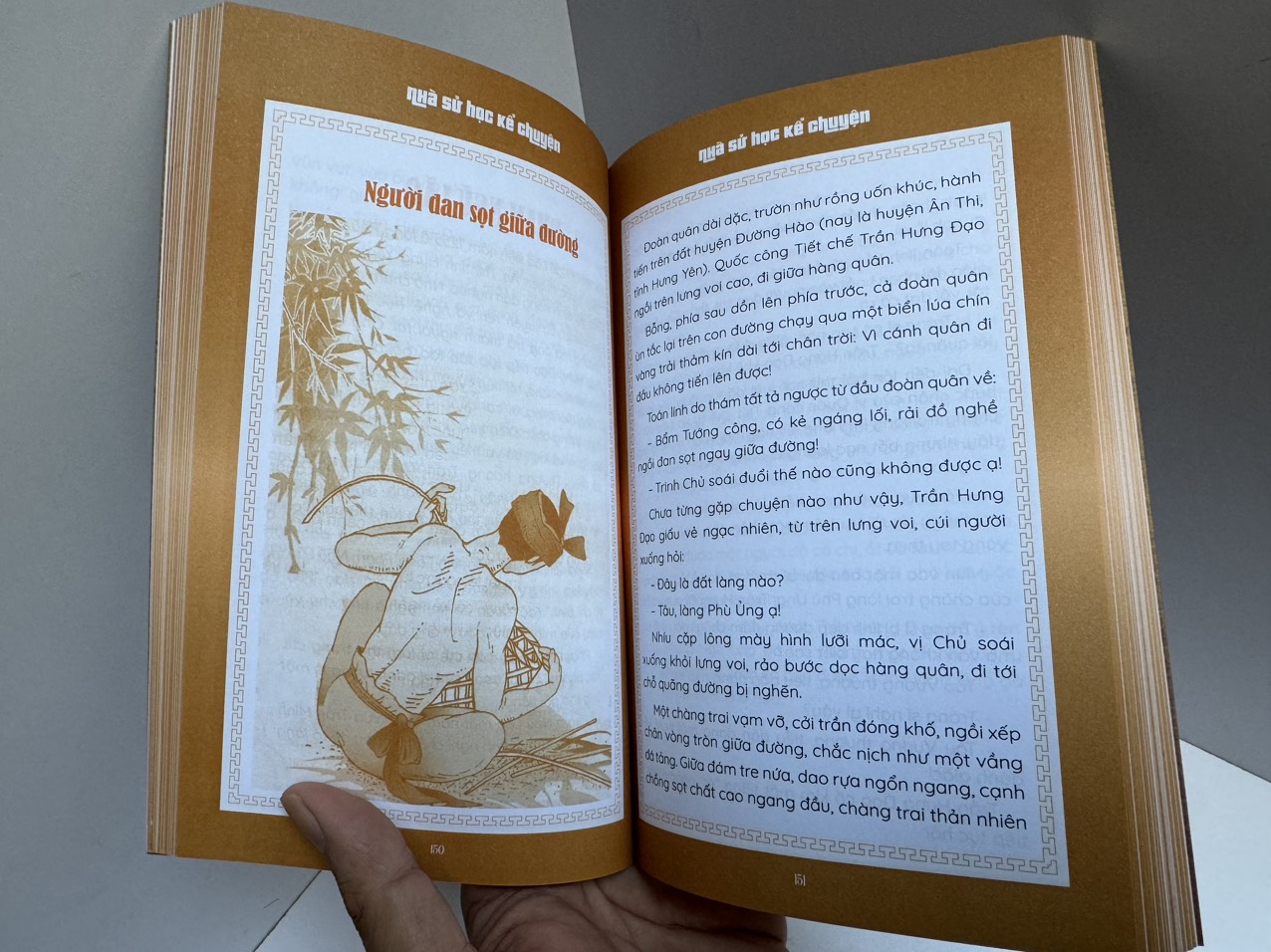 (Tranh minh hoạ) KỂ CHUYỆN LỊCH SỬ CHO TUỔI THƠ - Nhà sử học Lê Văn Lan - HanoiBooks