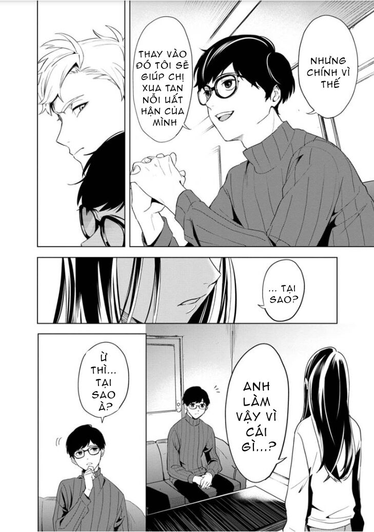 biệt khúc cuối cùng. chapter 1 27