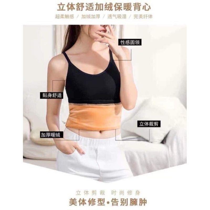ÁO 2 DÂY GIỮ NHIỆT LÓT LÔNG CAO CẤP