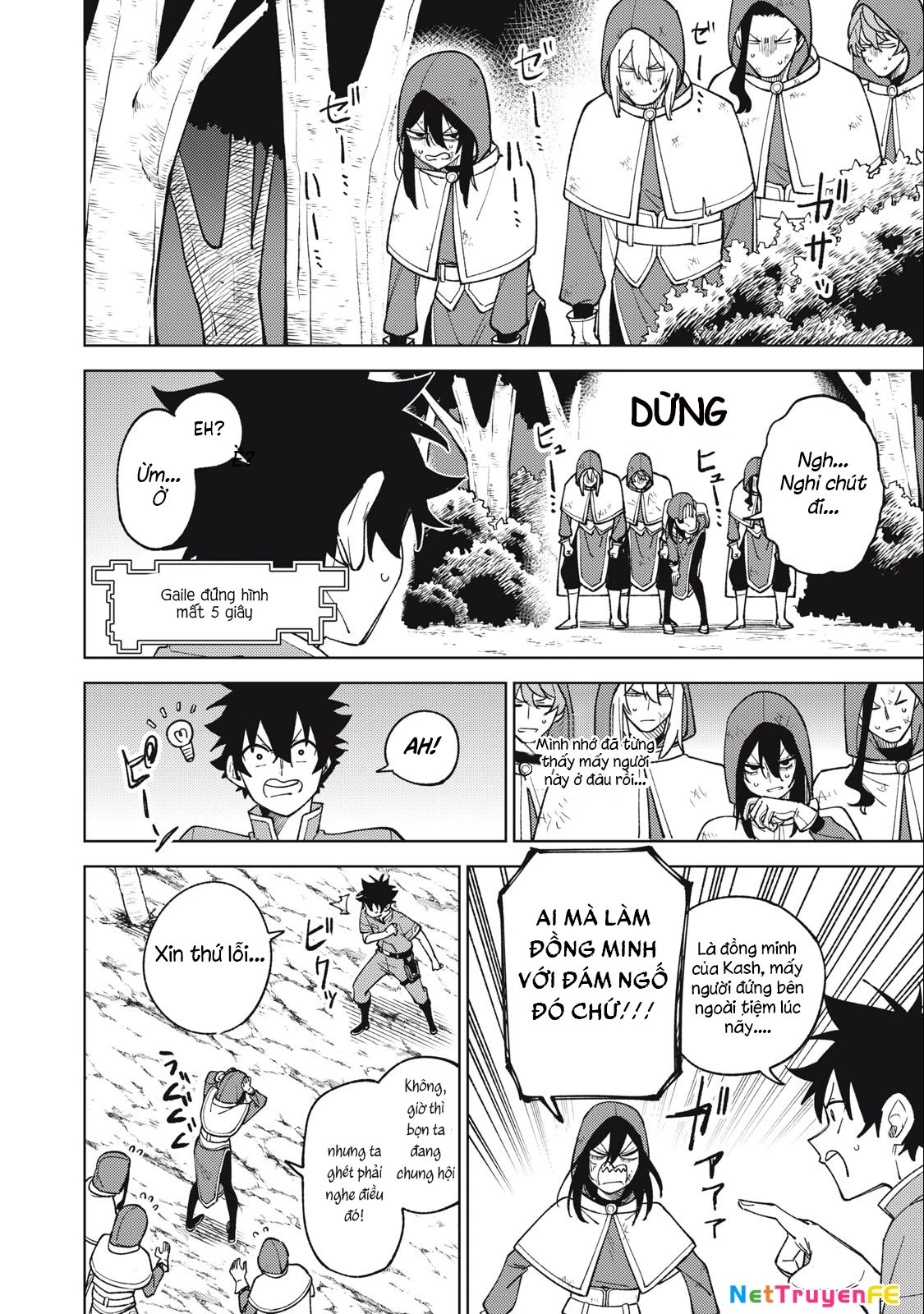 my s-rank party fired me for being a curse artificer ~ i can only make “cursed items”, but they're artifact class! chapter 25.3 2