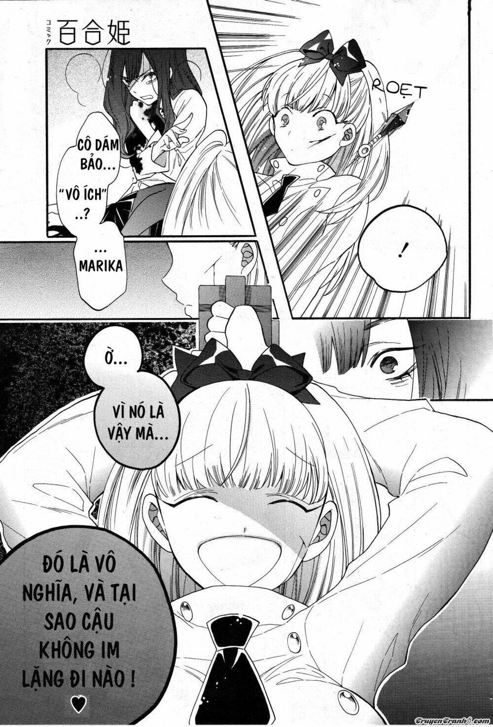 shoujo shikkaku chapter 2 23