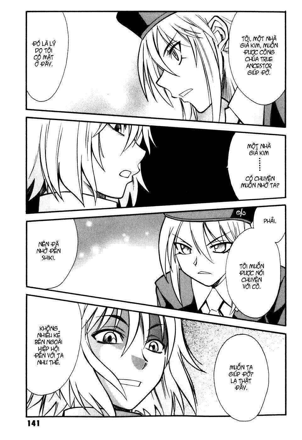 melty blood chapter 8 17