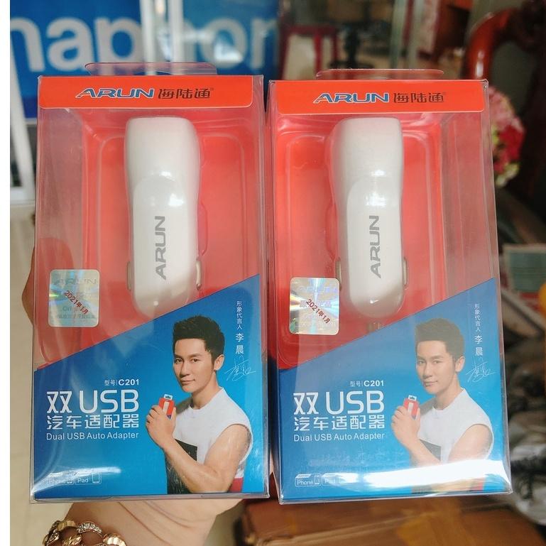 Cốc sạc xe hơi Arun 2 cổng - Hàng Chính Hãng
