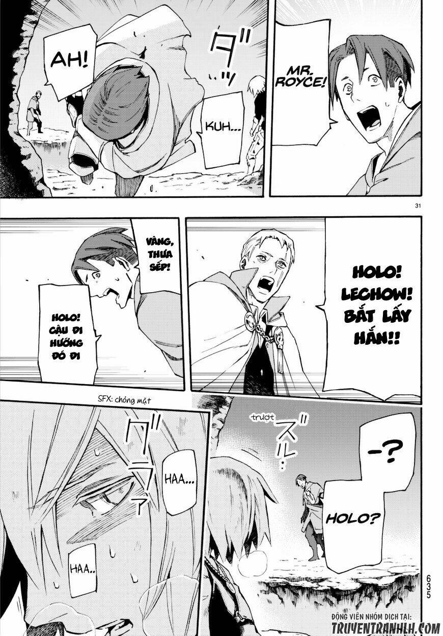 ayanashi chapter 8 33