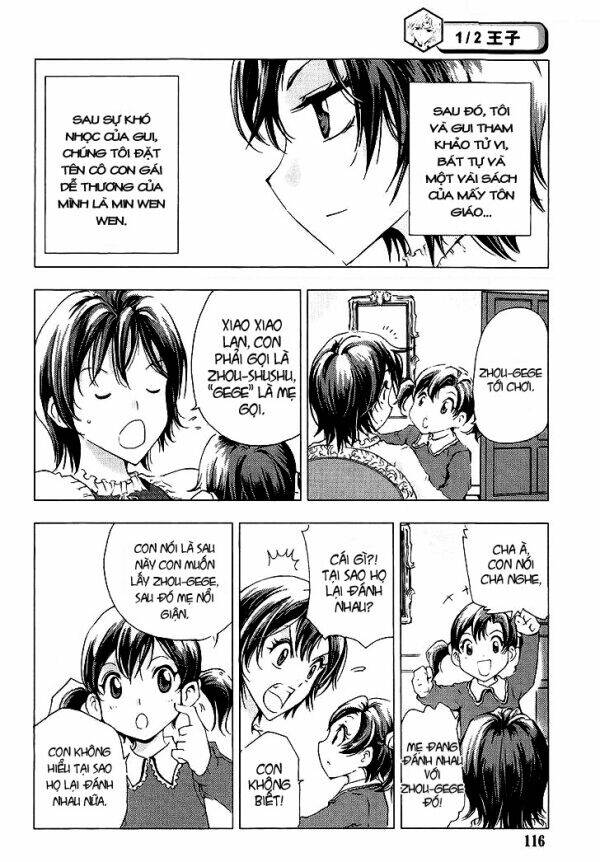 1/2 prince chapter 70.5 22