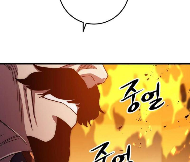 huyền thoại diệt thế độc long chapter 56.5 39