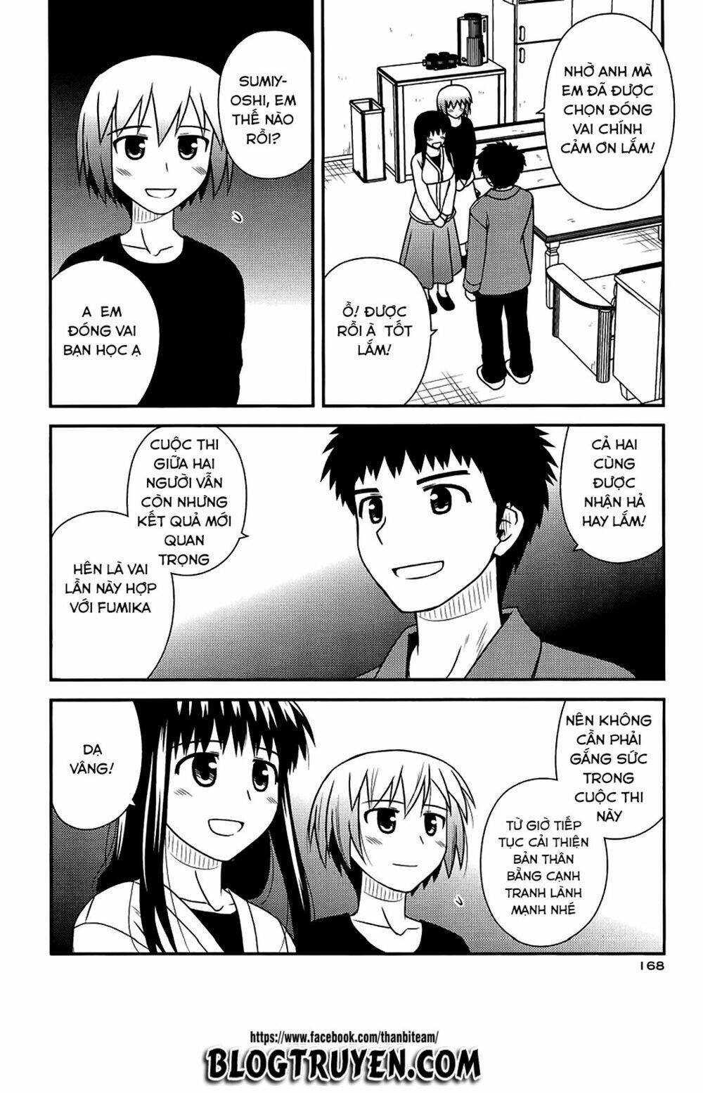 koe de oshigoto! chapter 36 28