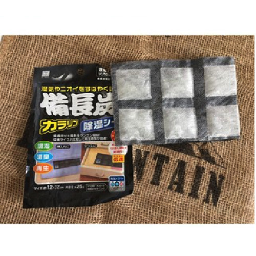 Túi hút ẩm, khử mùi  than hoạt tính Kokubo 25g x 2 miếng - Nội địa Nhật Bản