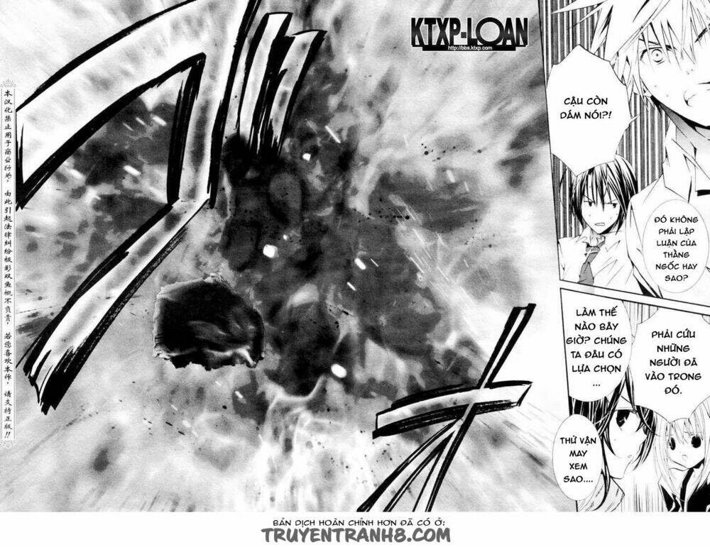 zombie-loan chapter 73 15