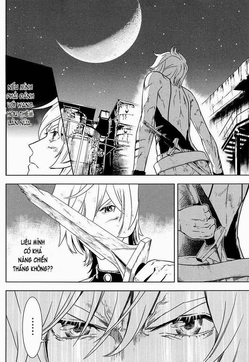 the kensei's calligraphy chapter 8 4