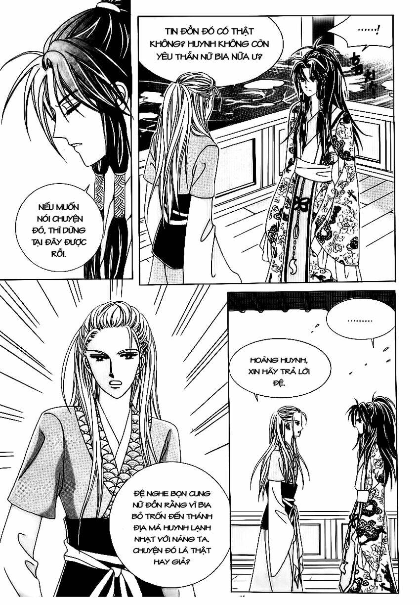 crazy girl shin bia - nữ hoàng rắc rối chapter 69 28