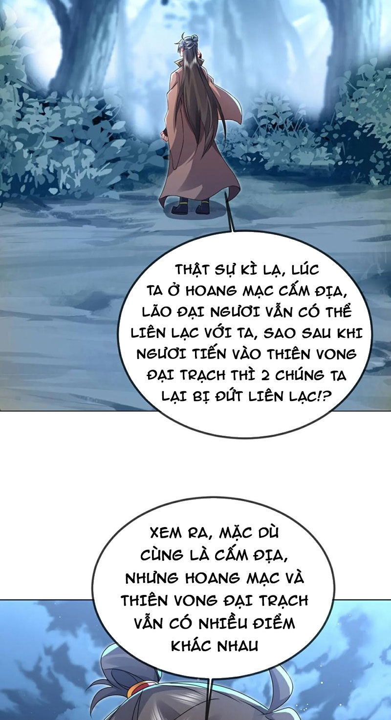 tiên võ đế tôn chapter 577 34