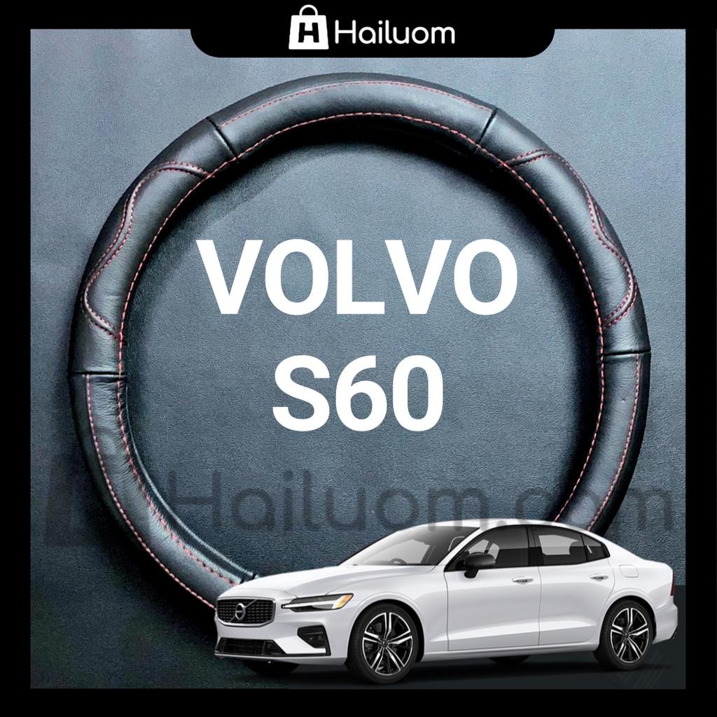 Bọc Vô Lăng VOLVO S60 Cao Cấp | Bọc Volang Công Thái Học