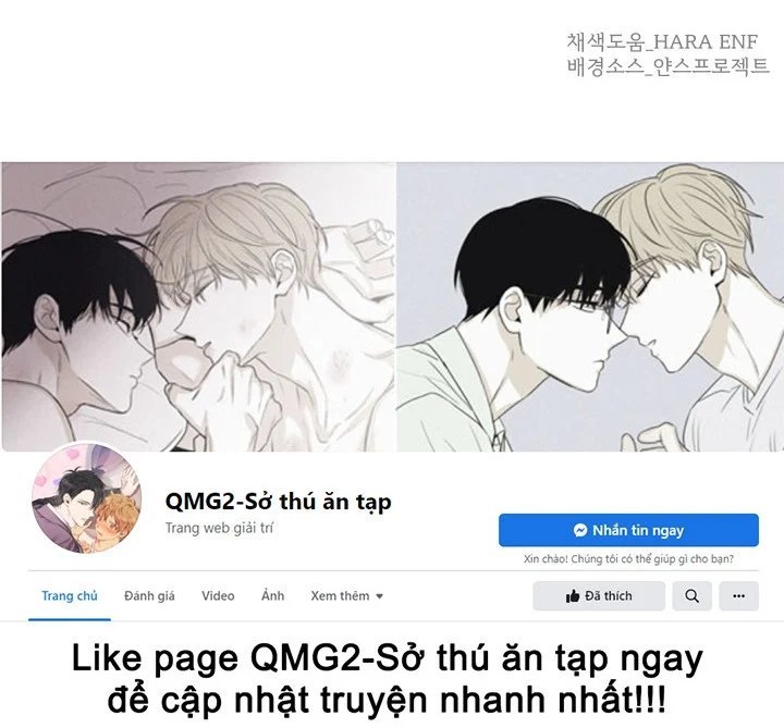 plaything - món đồ chơi của đại công tước chapter 23.5 63