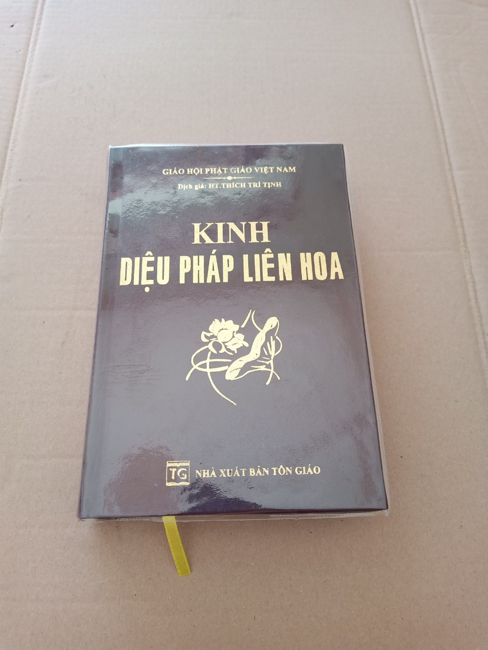 Kinh Diệu Pháp Liên Hoa