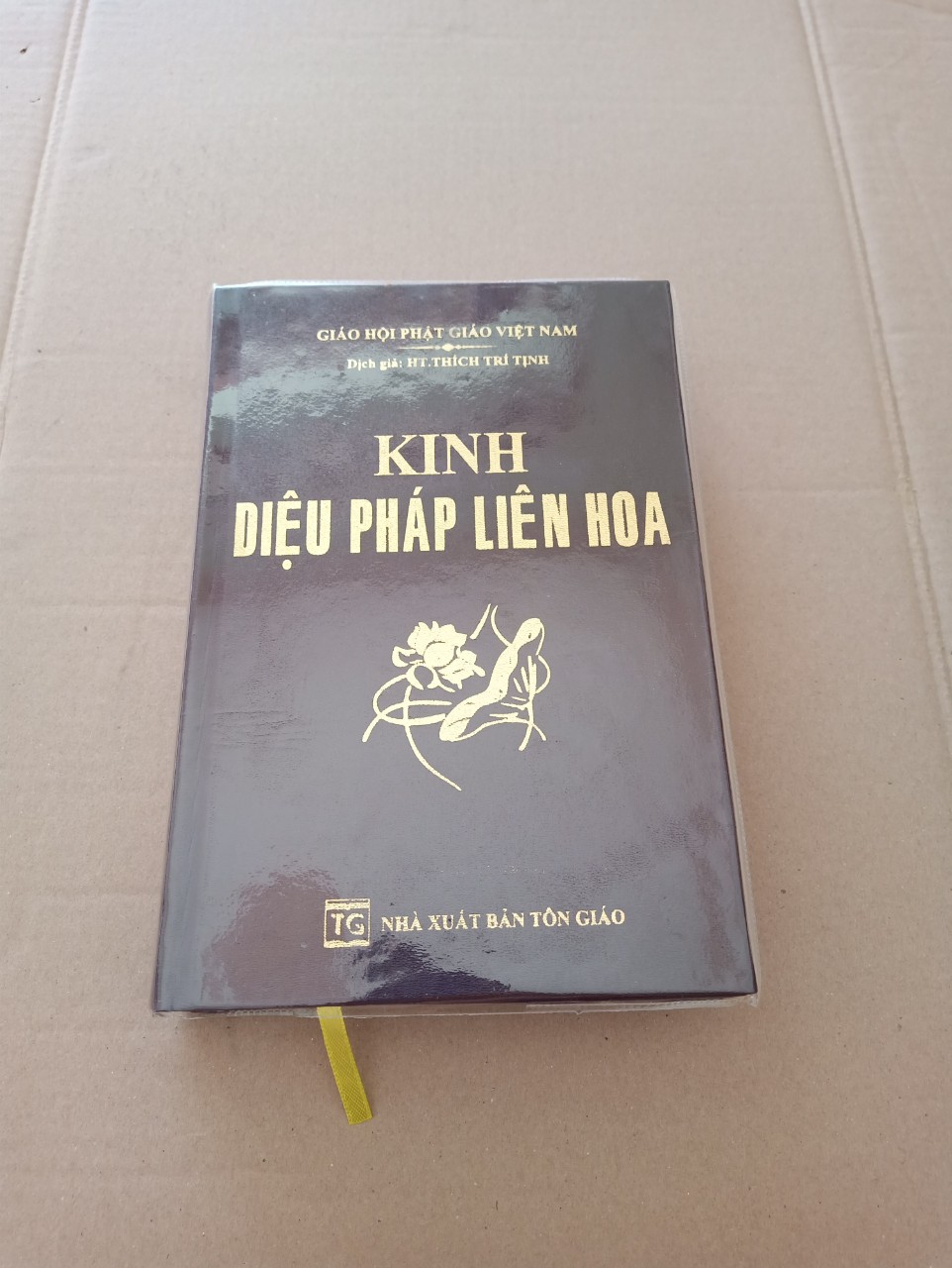 Kinh Diệu Pháp Liên Hoa (Bìa Da)