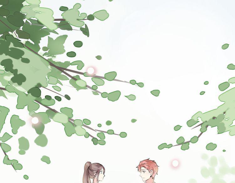 cuộc chiến tình yêu chapter 17 195