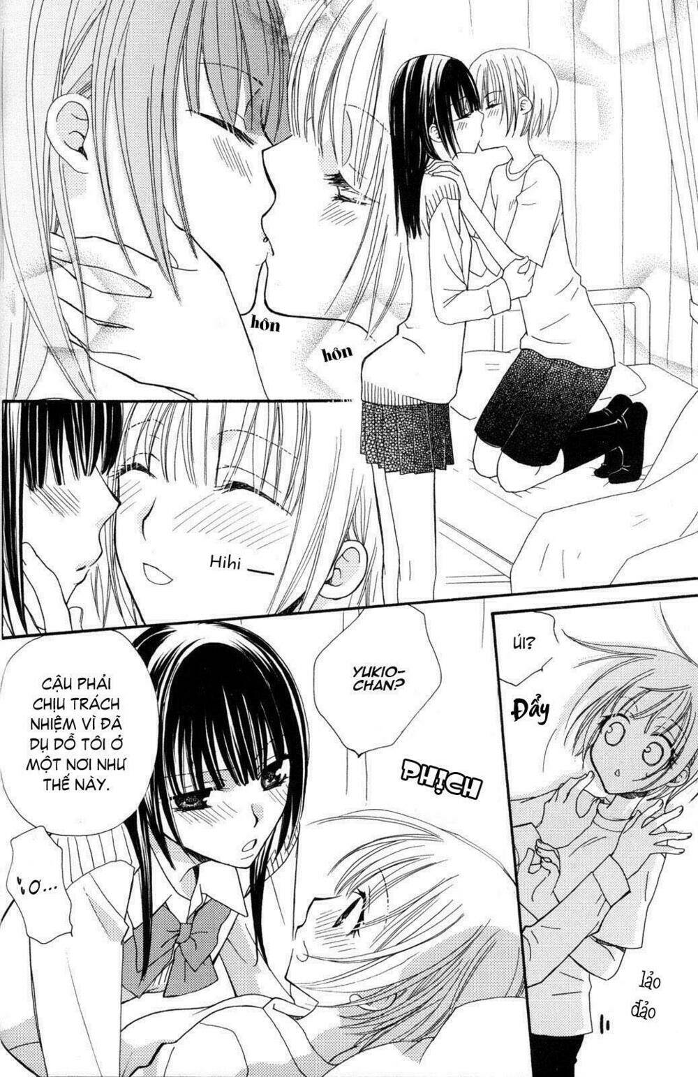 gokujou drops chapter 12 14