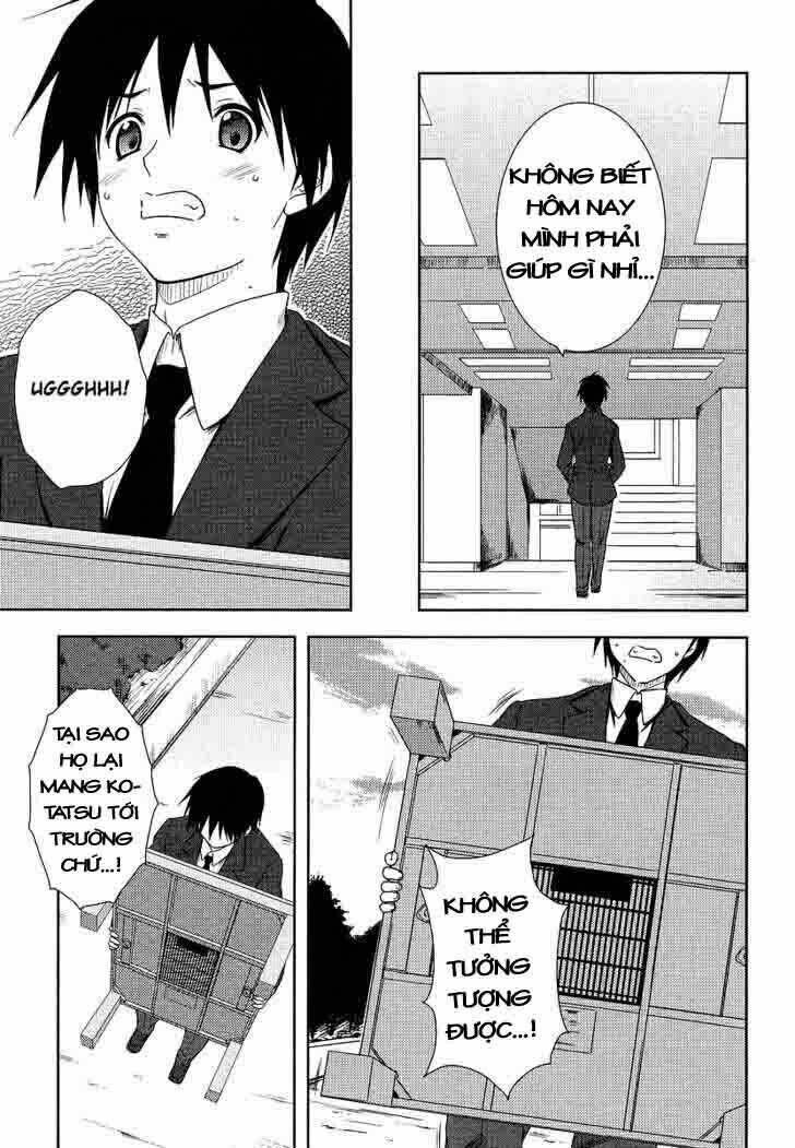 amagami - close to you chapter 1 17