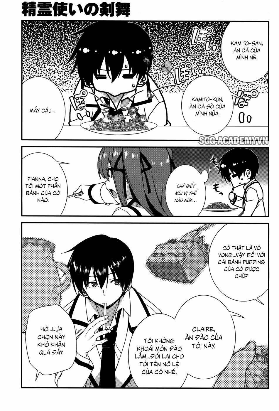 seirei tsukai no kenbu chapter 31 6