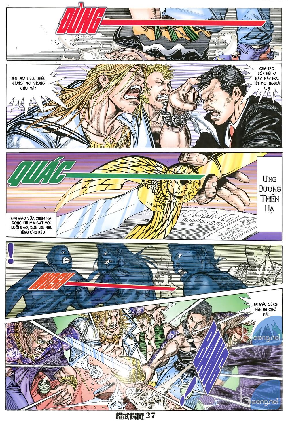 diệu võ dương oai chapter 14 12