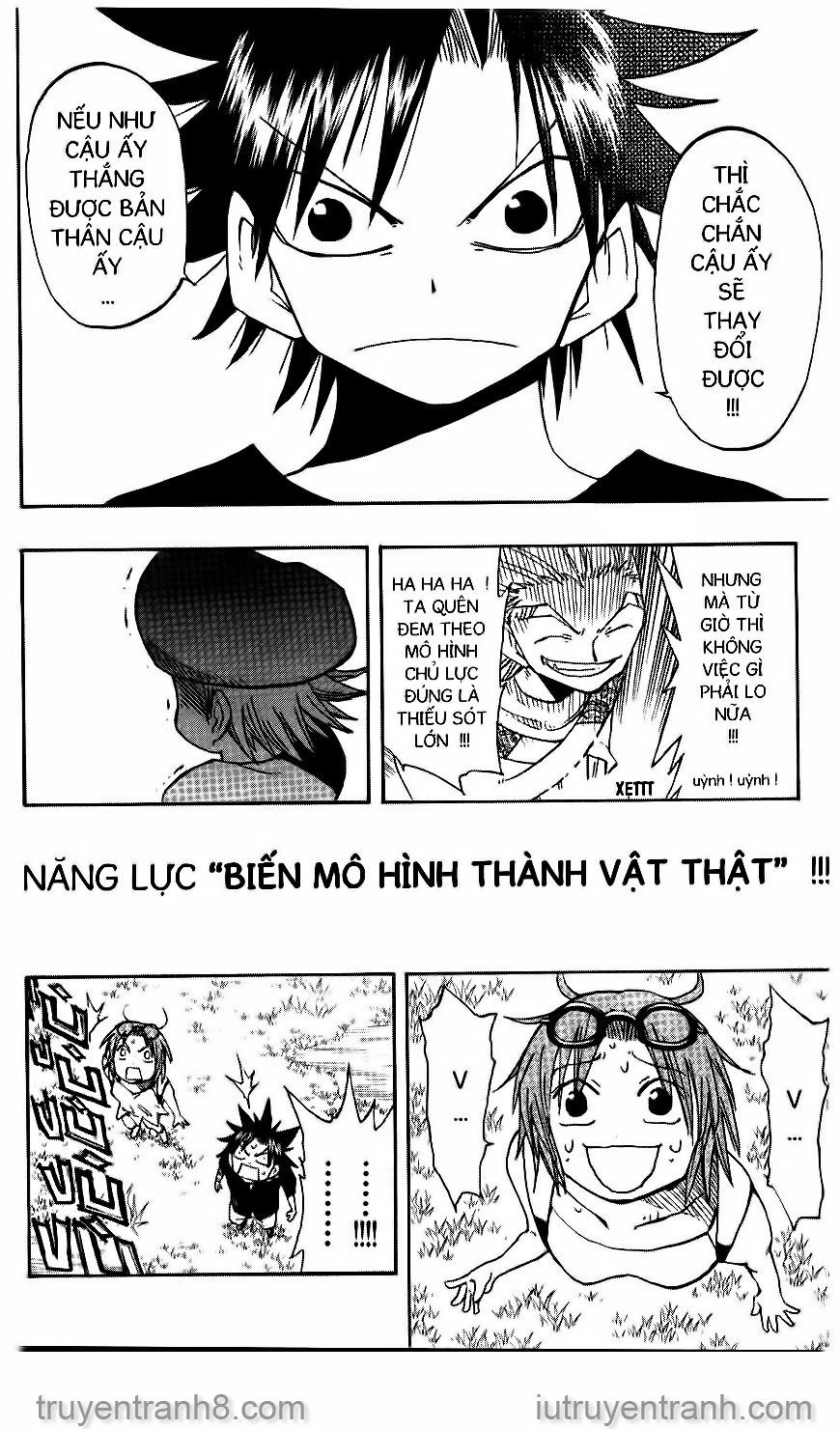 law of ueki chapter 104 17