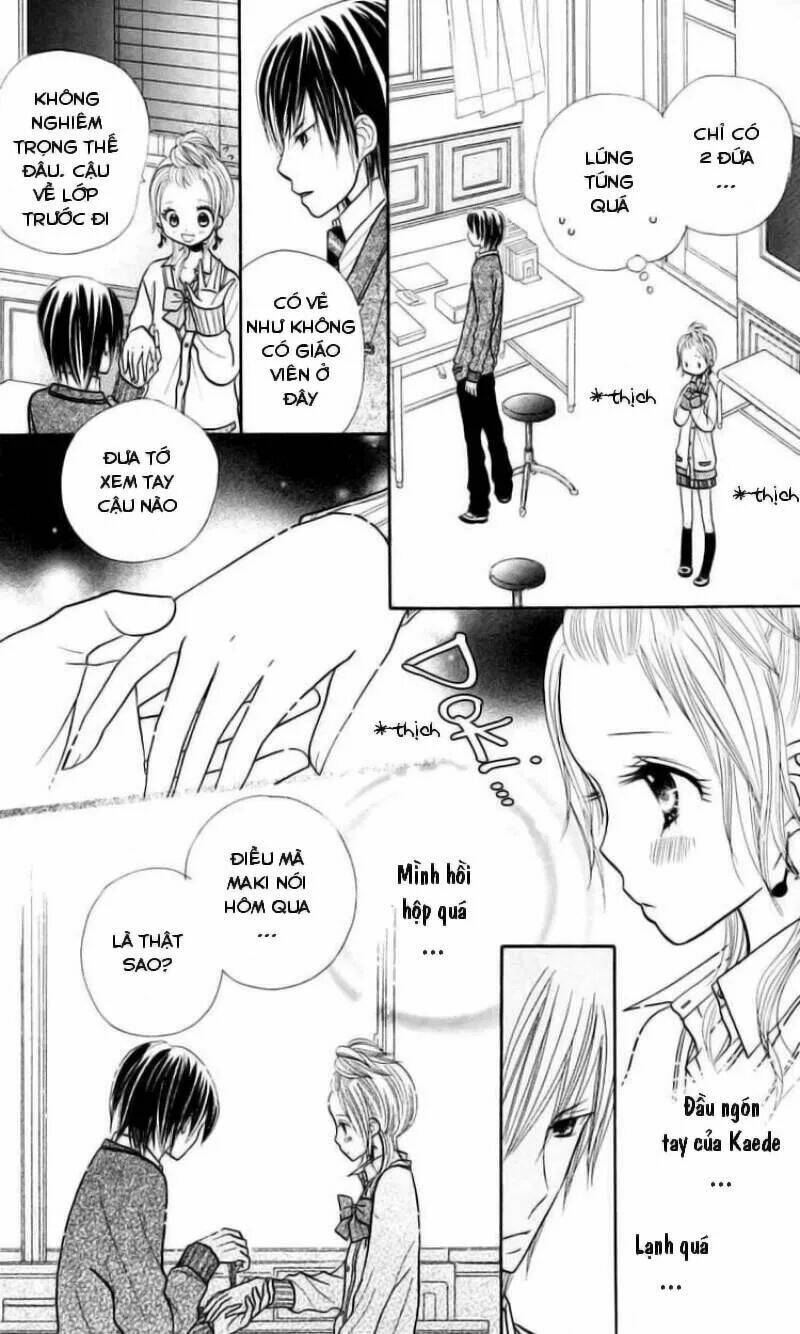 gakkou no ojikan chapter 17 10