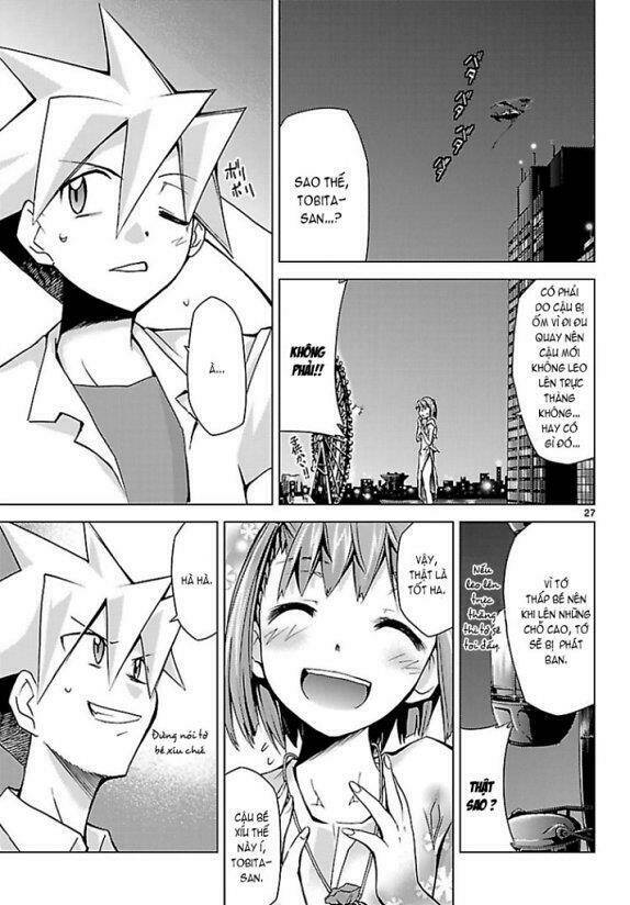 super-dreadnought girl 4946 chapter 4 28