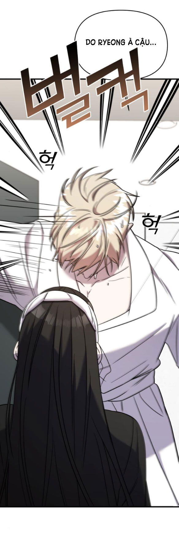 phản diện thuần túy chapter 48.1 56
