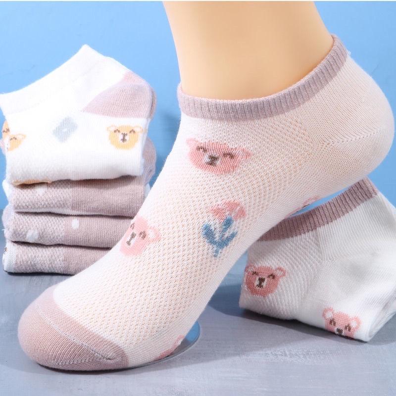 SET 10 ĐÔI TẤT VỚ CỔ THẤP NỮ COTTON HOẠ TIẾT CHÚ GẤU NÂU MÀU TÍM CUTE