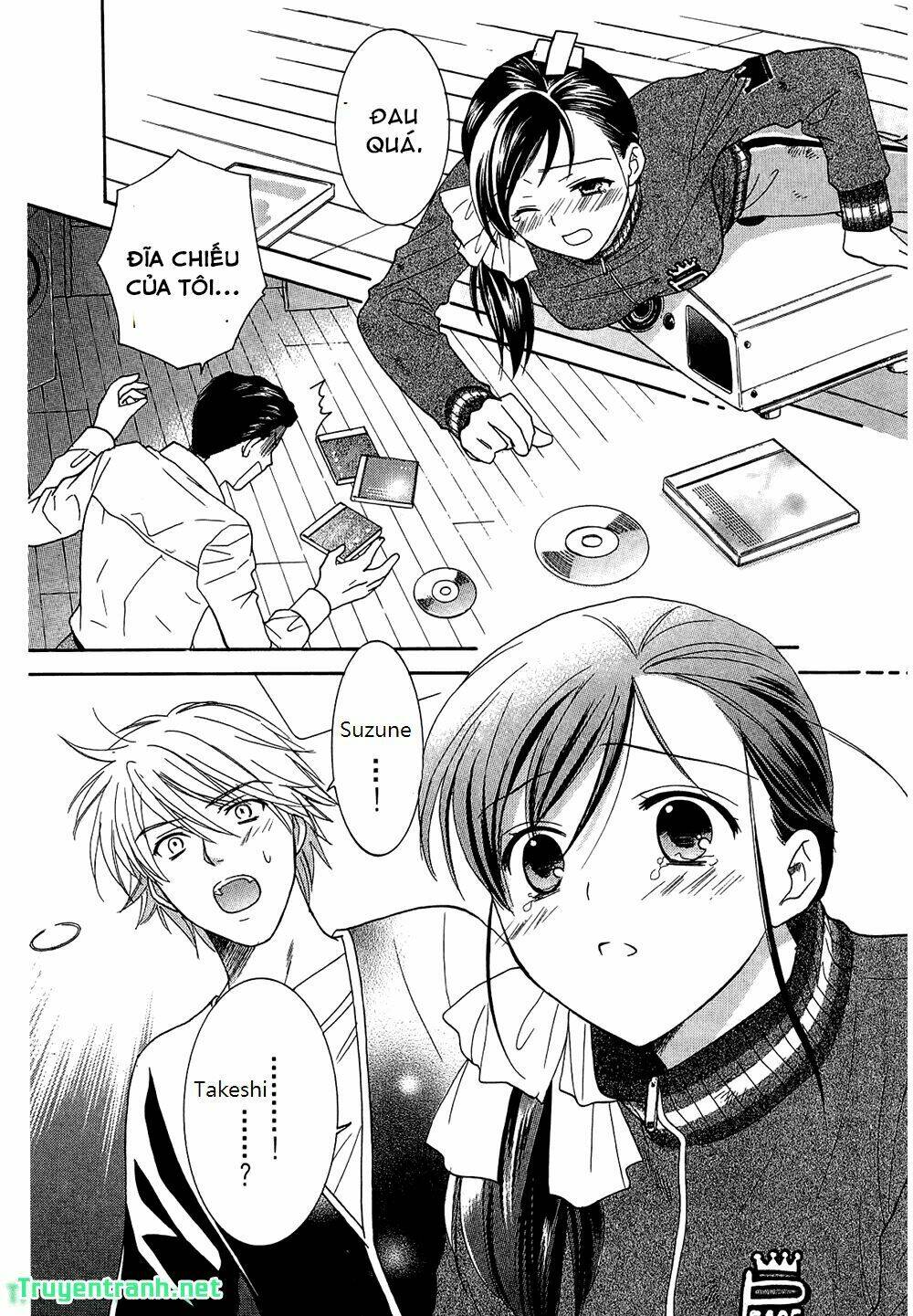 dousei recipe chapter 52 12