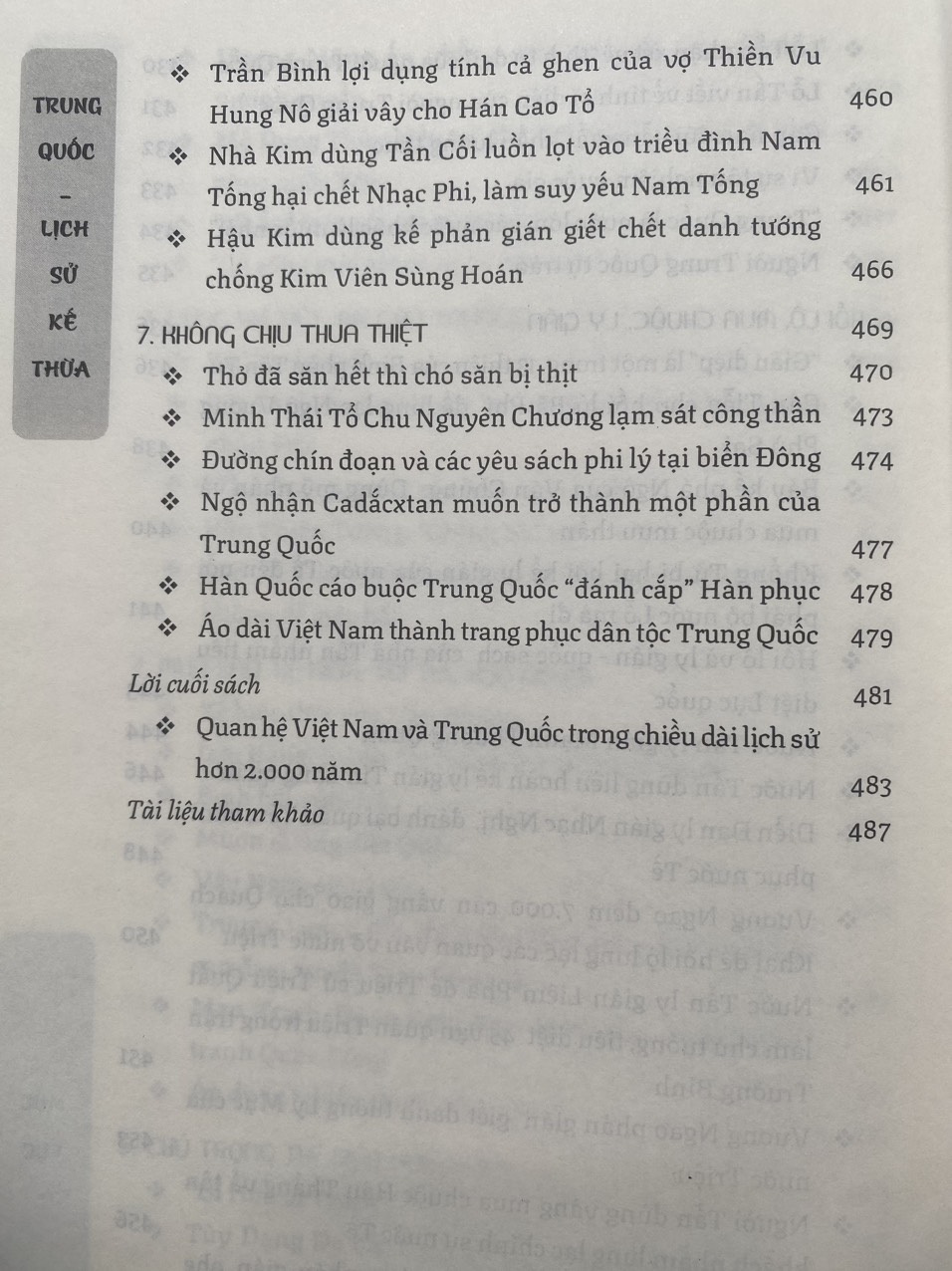 Trung Quốc Lịch Sử Thừa Kế
