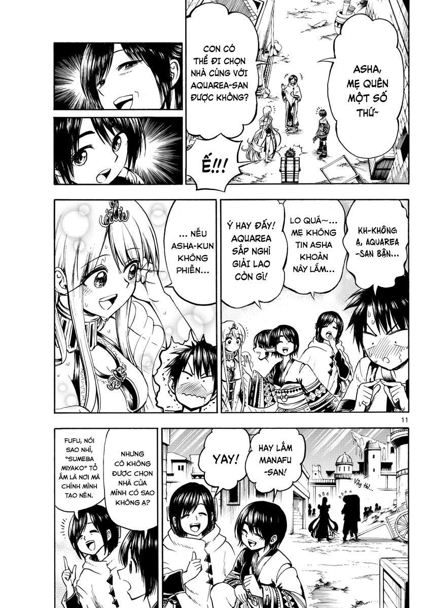 undine wa kyou mo koi wo suru ka? chapter 21 12