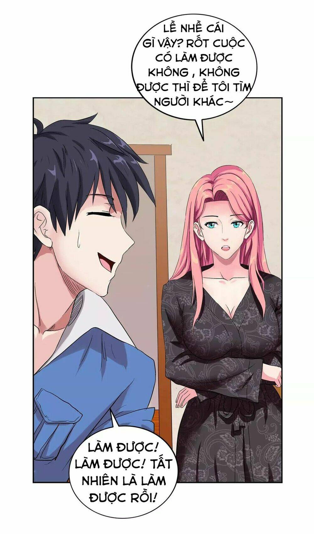 ngưu đại lực tiến thành chapter 3 21