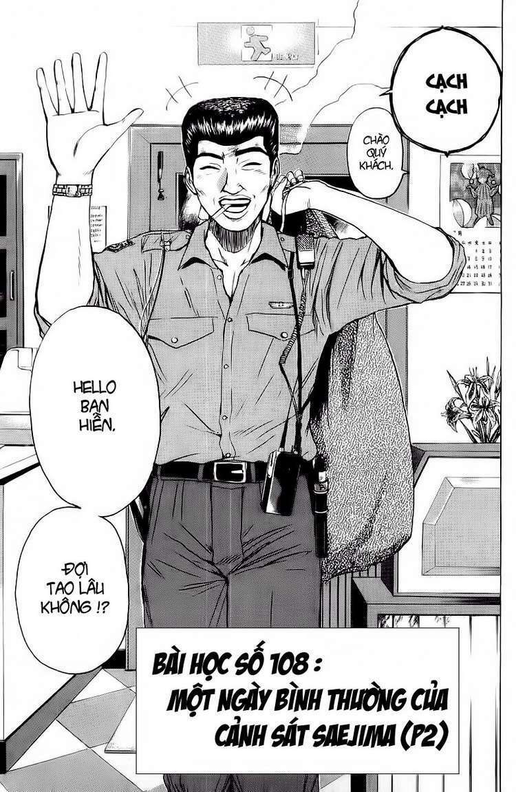 GTO - Great Teacher Onizuka chapter 108 1