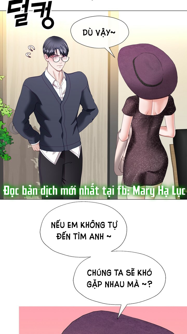 [18+] con không muốn đâu, cha à! chapter 17.1 9