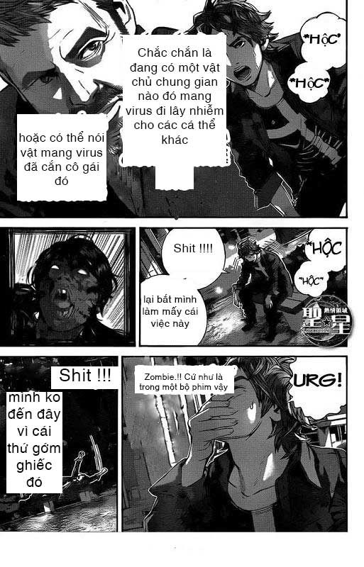 thảm họa marhawa chapter 1 34