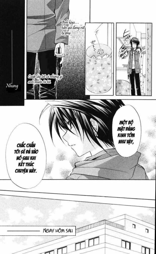 spiral: suiri no kizuna chapter 66 29