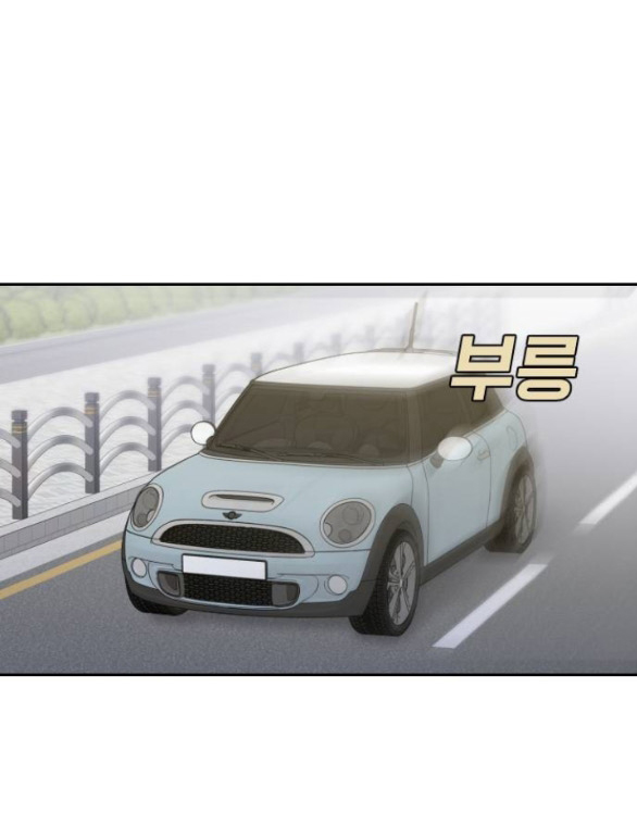 Vận May Bất Ngờ chapter 51.2 25