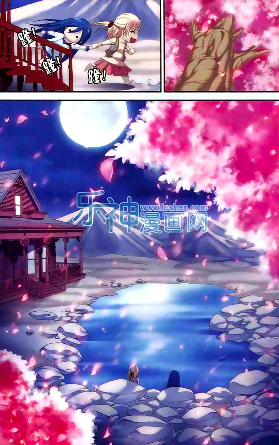 thâu tinh dị giới bản chapter 9 10