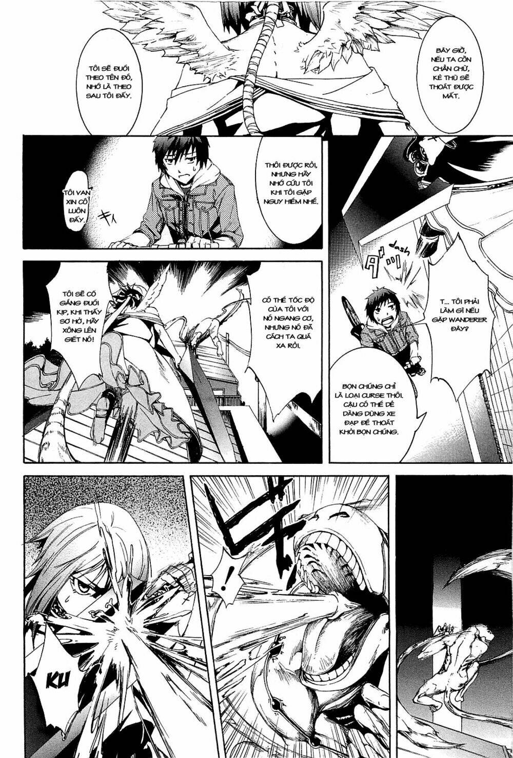 zodiac game chapter 2 26