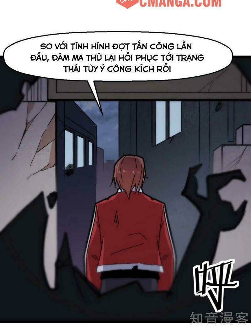 vườn trường cuồng sư hệ thống chapter 179 17