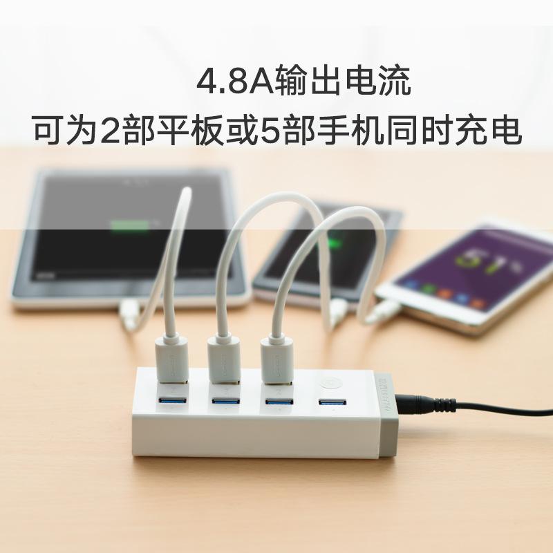 Bộ chia usb liên kết xanh kiểu mới nhất một kéo bảy 3.0 với bộ mở rộng chuyển đổi trung tâm đa giao diện máy tính trung tâm cung cấp điện